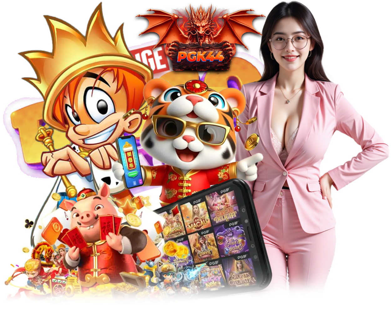 เล่นง่าย